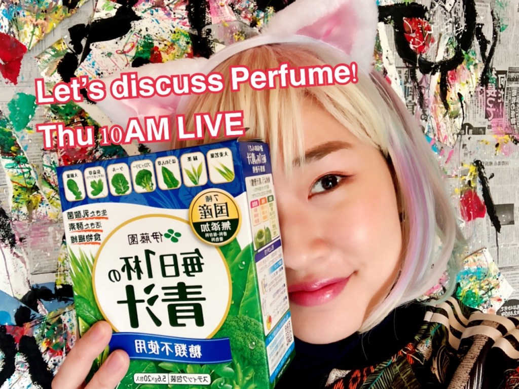 Live #4 Let’s discuss&nbsp;Perfume!!